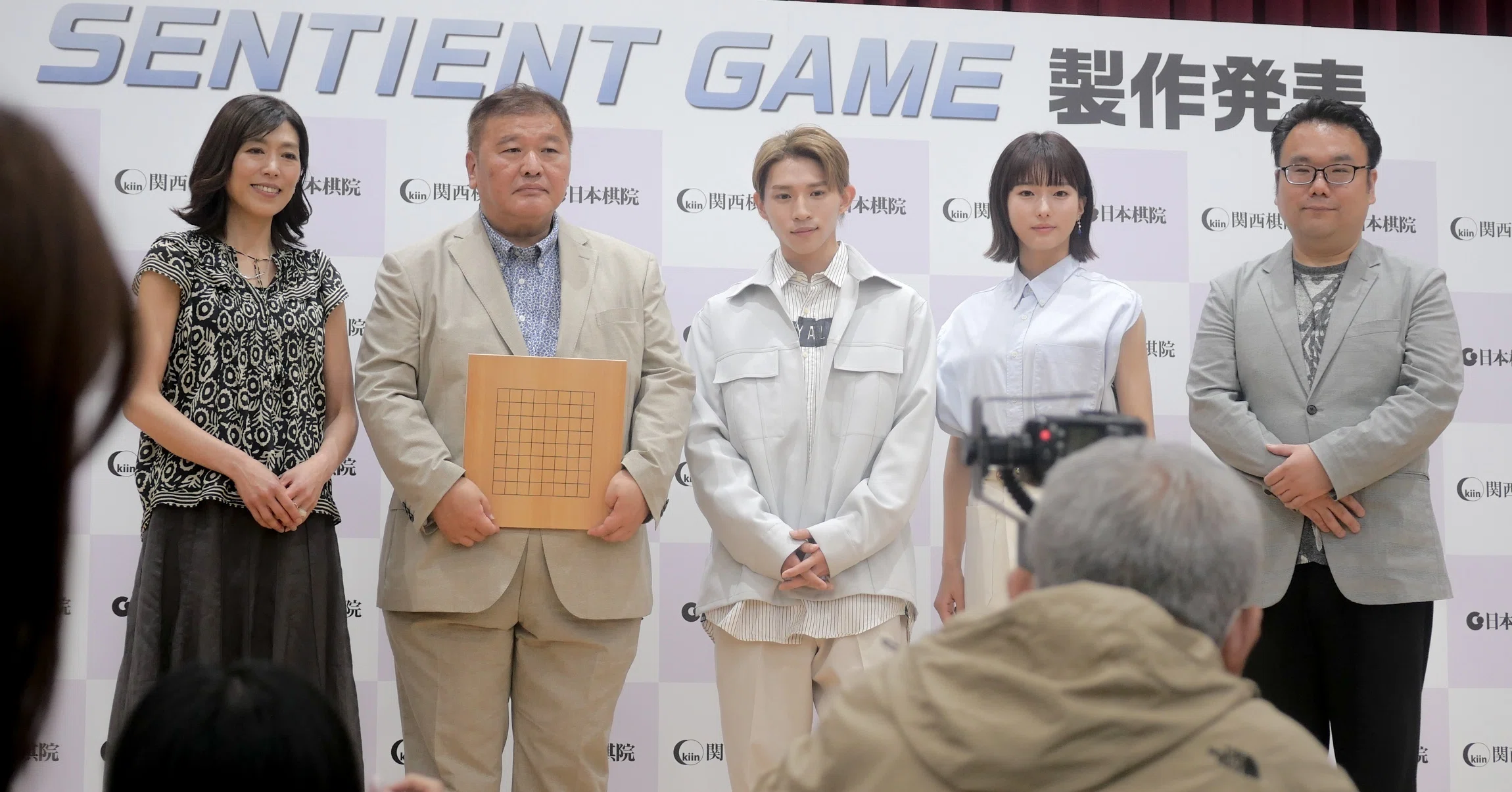 囲碁映画「SENTIENT GAME」制作発表会｜画家 島村由希