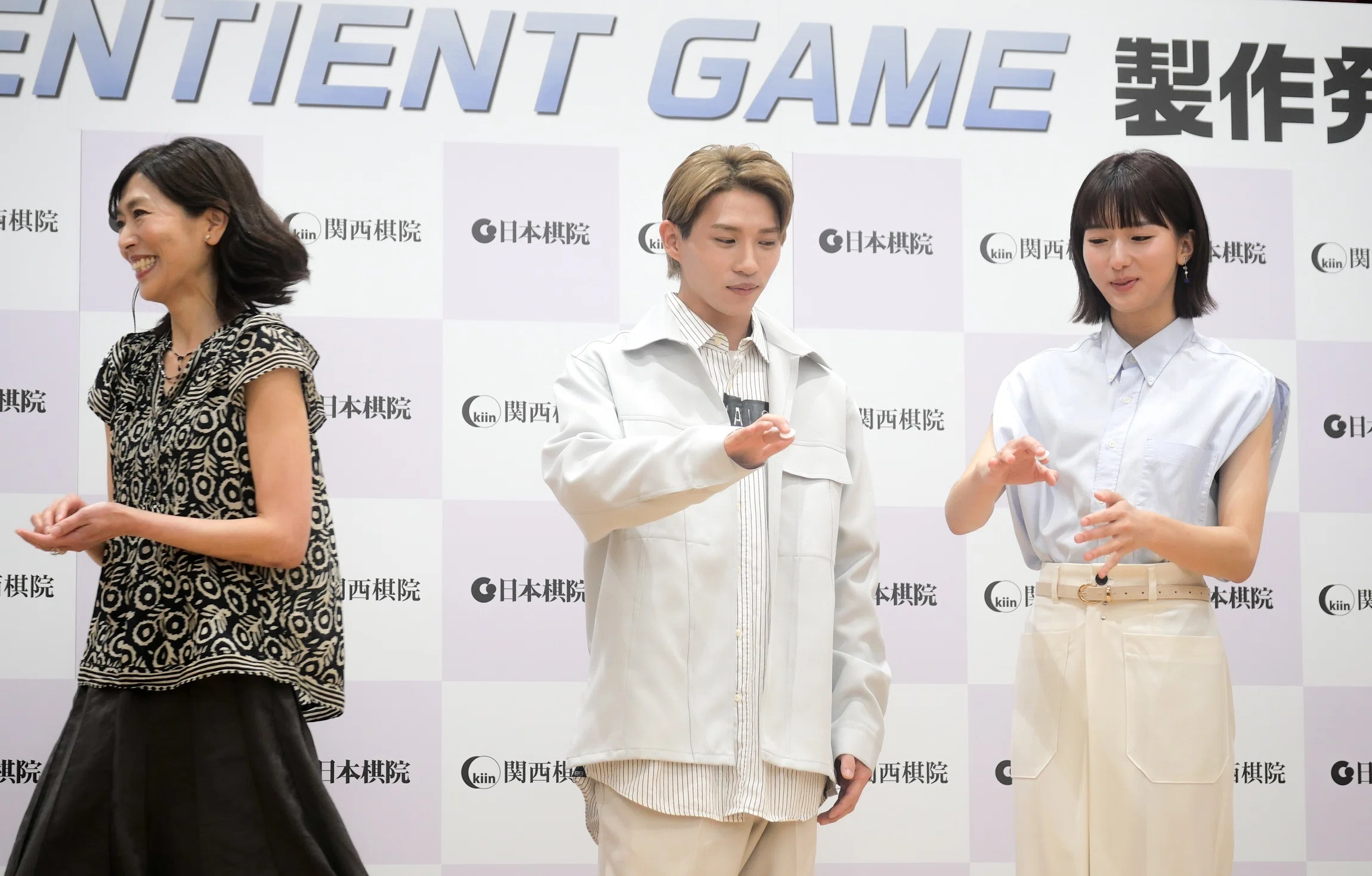 囲碁映画「SENTIENT GAME」制作発表会｜画家 島村由希