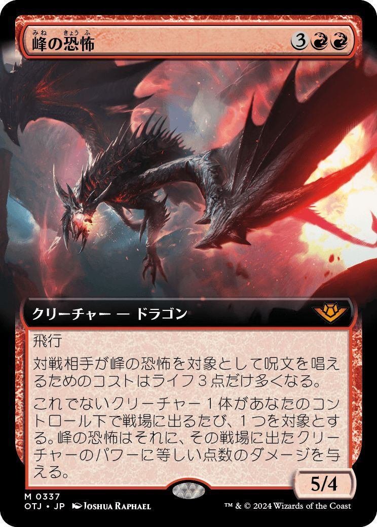 MTG　まとめ　デッキ４つ入り　全てスタンダード MTG まとめ デッキ4つ入り 全てスタンダード MTG まとめ デッキ