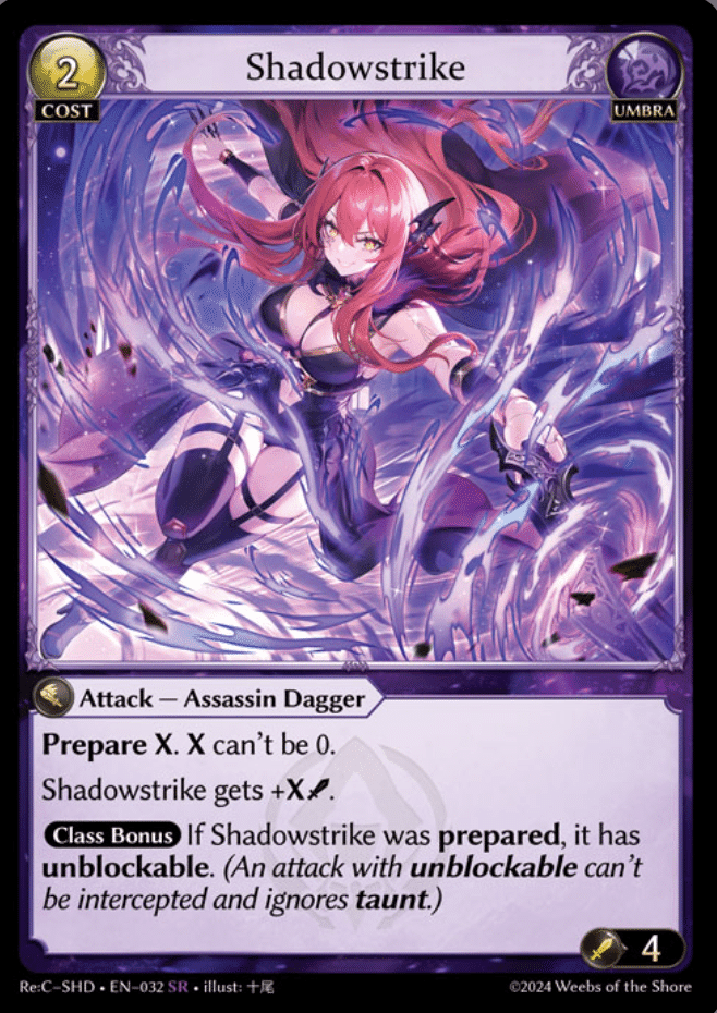Grand archive CSR Tristan, Hired Blade - メルカリ