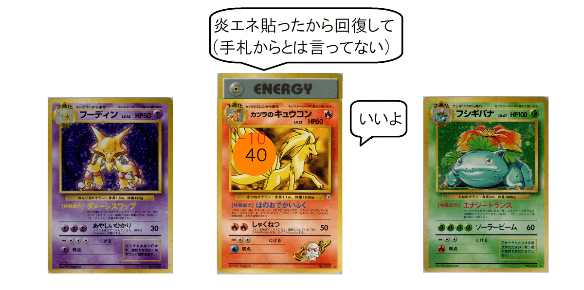 ポケモンカード ポケカ ポケモンカードゲーム わるいカメックス