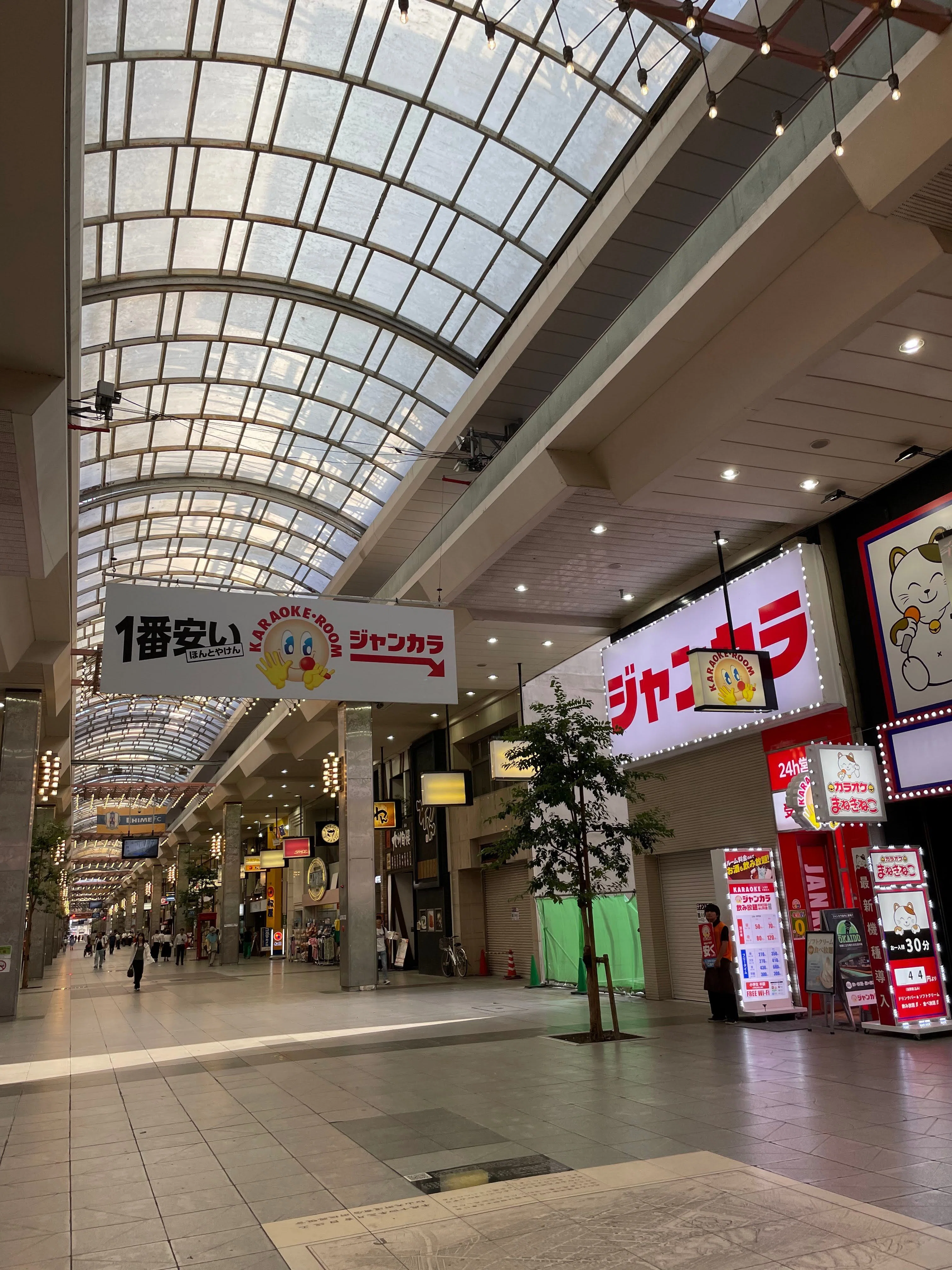 四国のカラオケがアホみたいに安かった話｜べなた