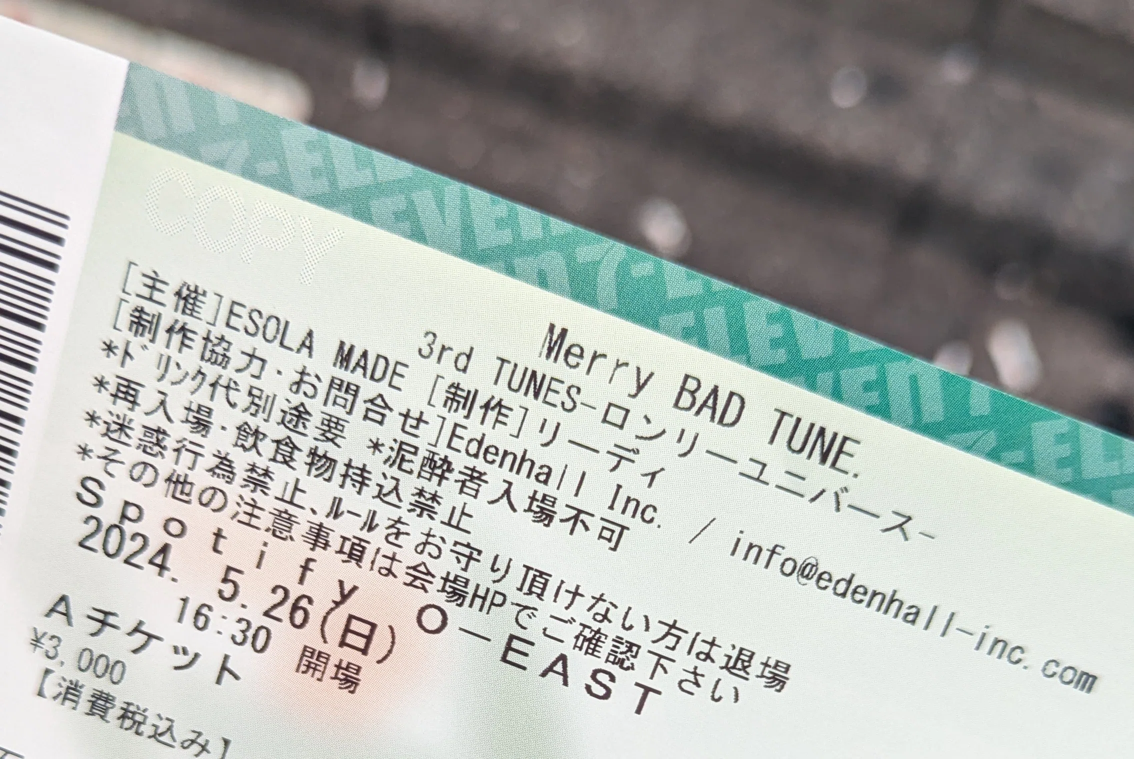 2024.5.26 Merry BAD TUNE.3rd TUNES-ロンリーユニバース-｜陽介🌞