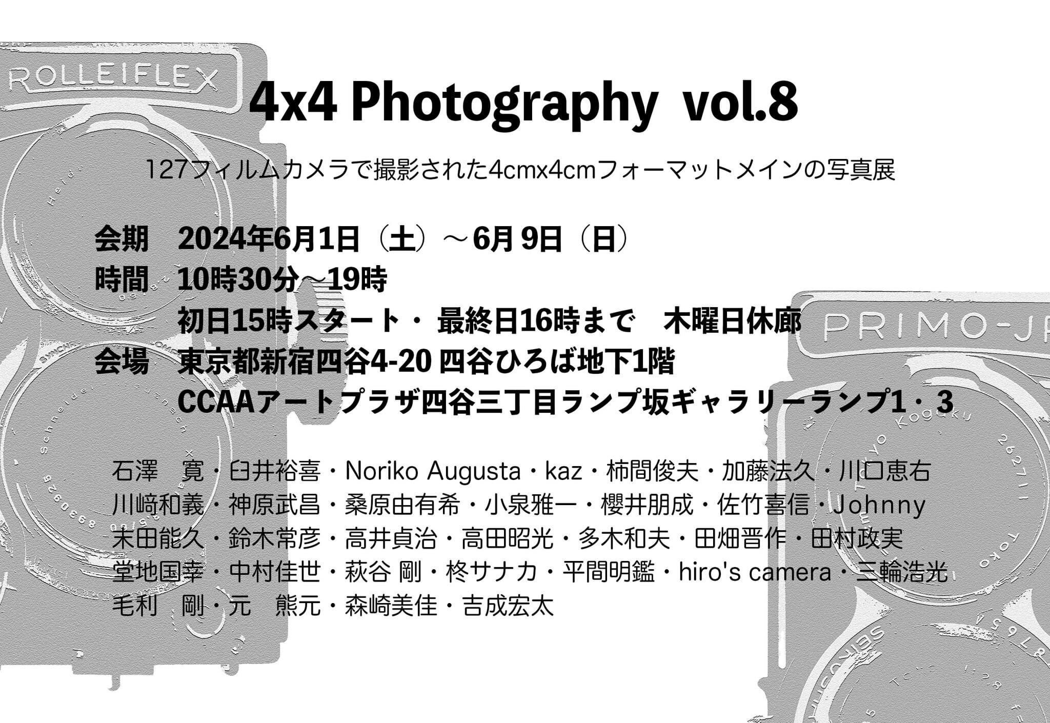 【完動品】CONTAX RTS＊初期不良保証＊ 完動品】CONTAX RTS＊初期不良保証＊ - メルカリ