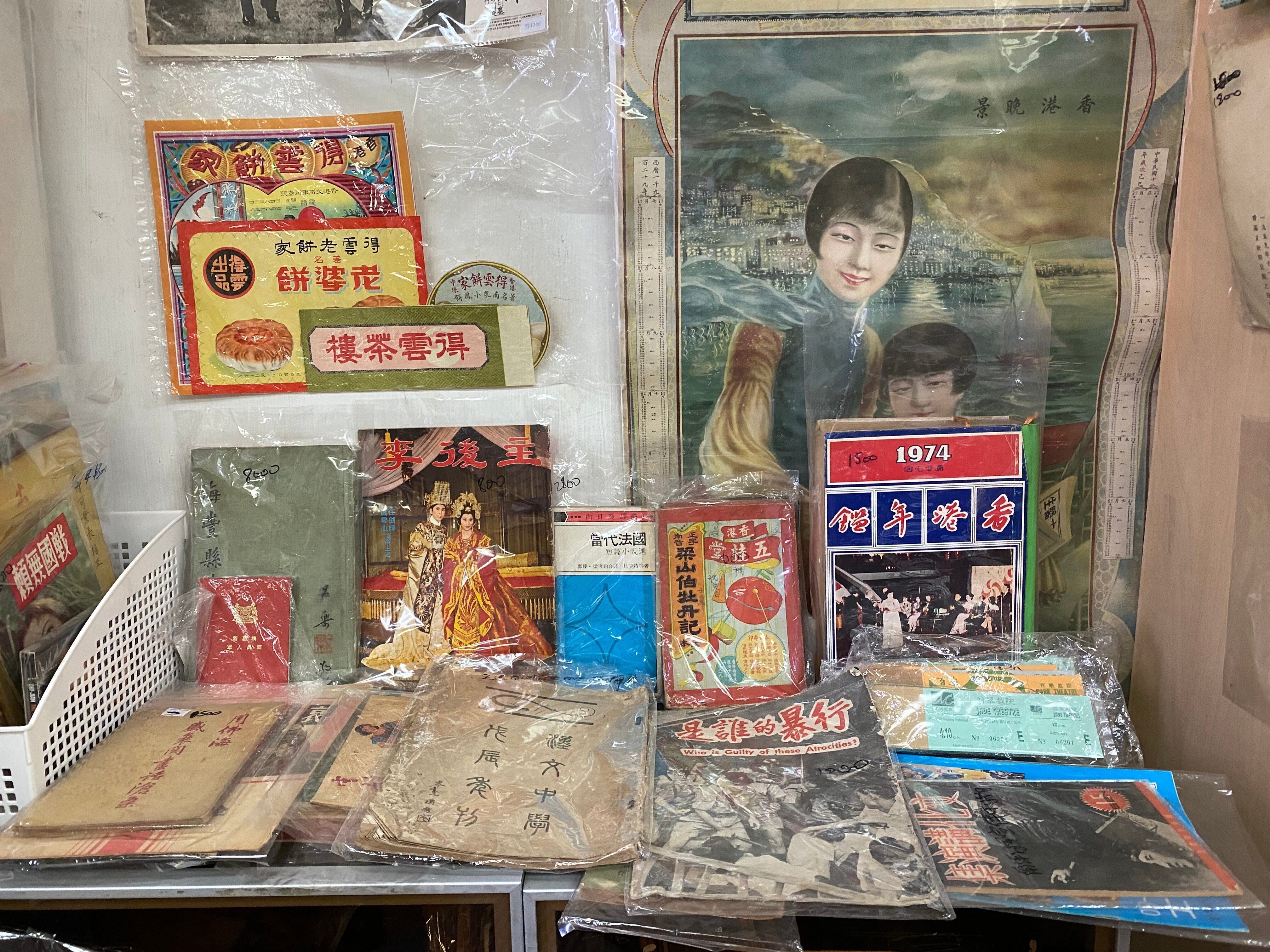 香港 戦争の記憶と伝承に挑む⑧「価値あるものを見極めていきたい