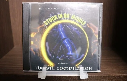 おすすめ旧譜アルバムVol. 88： V.A.「Stuck In Da' Middle Volume 1