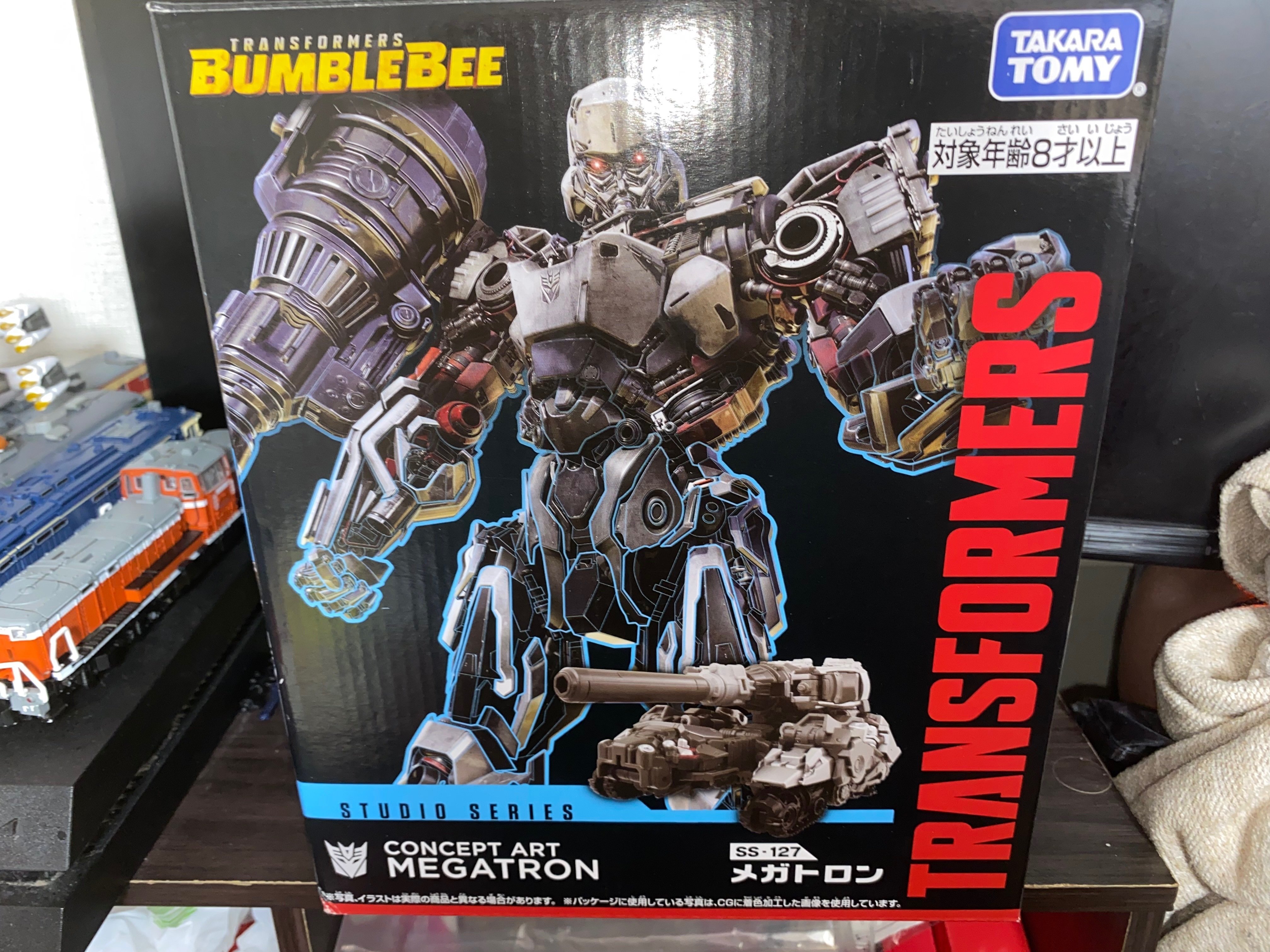 玩具レビュー】SS-127コンセプトアート メガトロン!なんとか 玩具レビュー】SS-127コンセプトアート メガトロン!なんとか