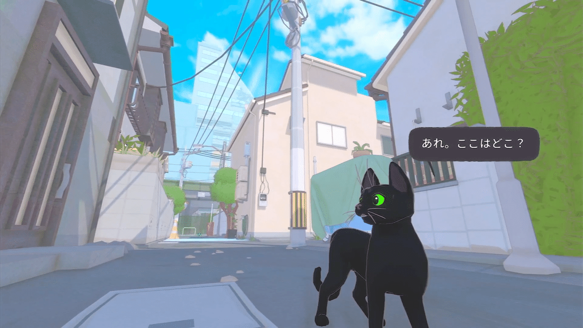 猫がやったなら、無罪。【 Little Kitty, Big City 】(XBOX 猫がやったなら、無罪。【 Little Kitty, Big City 】(XBOX
