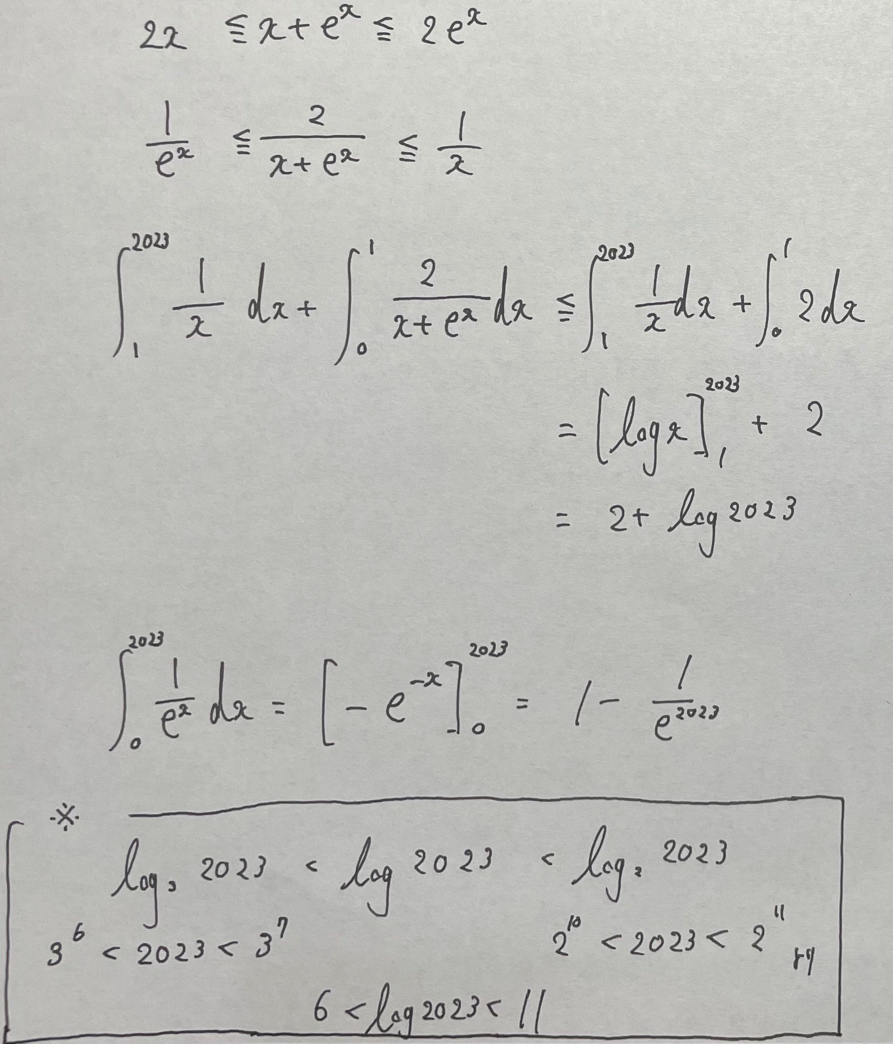 東工大対策数学 Part 1 & Part 2 東工大対策化学/受験数学Ⅲ（難関）Part1・Part2 - メルカリ