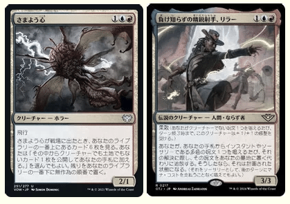 MTG デッキ 緑単アグロ パイオニア