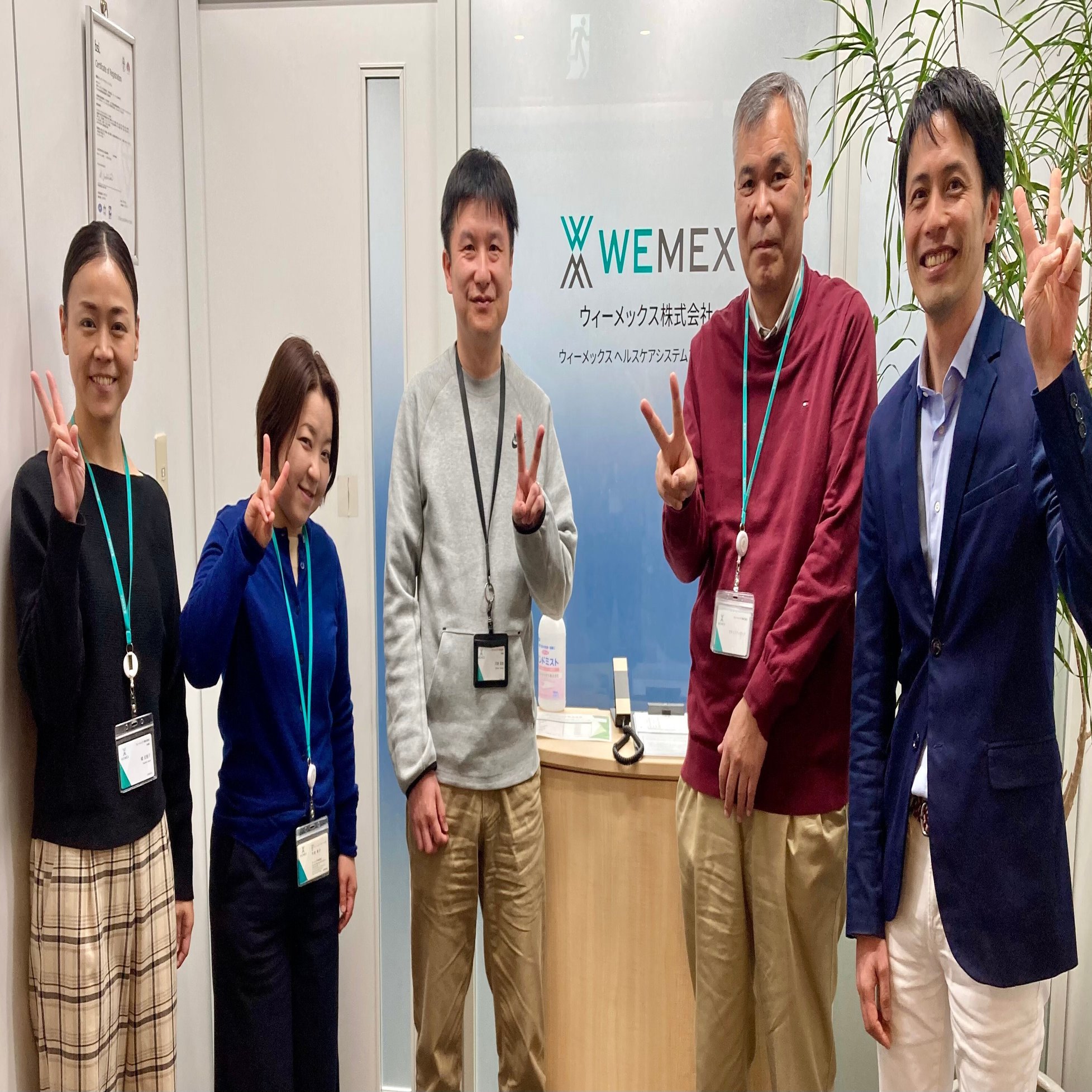 部門紹介 部長リレー！🏃💨 調達マーチャンダイジング部編｜WEMEX公式note