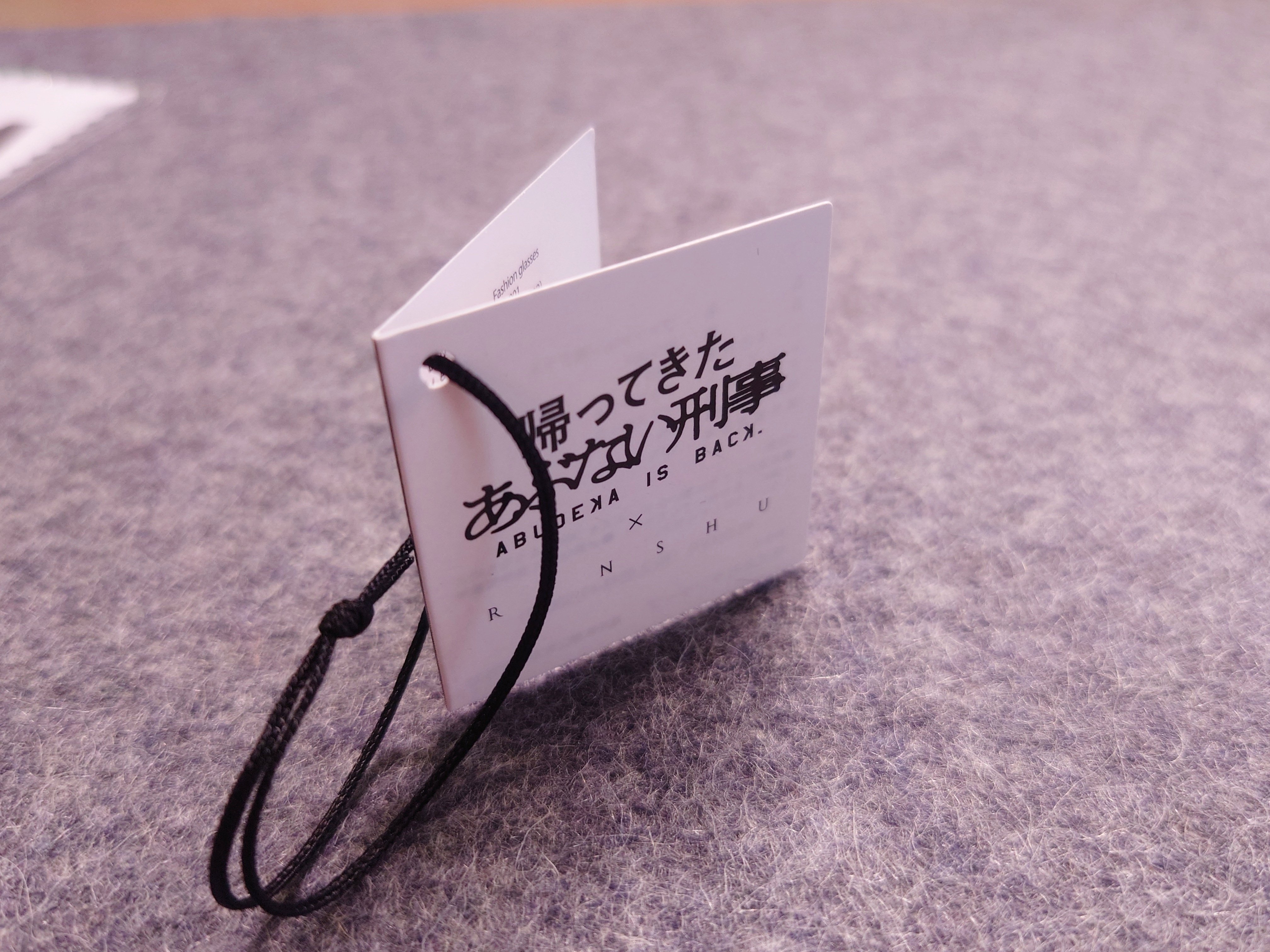 帰ってきたあぶない刑事】大下勇次(柴田恭兵)モデルの 帰ってきたあぶない刑事】大下勇次(柴田恭兵)モデルの