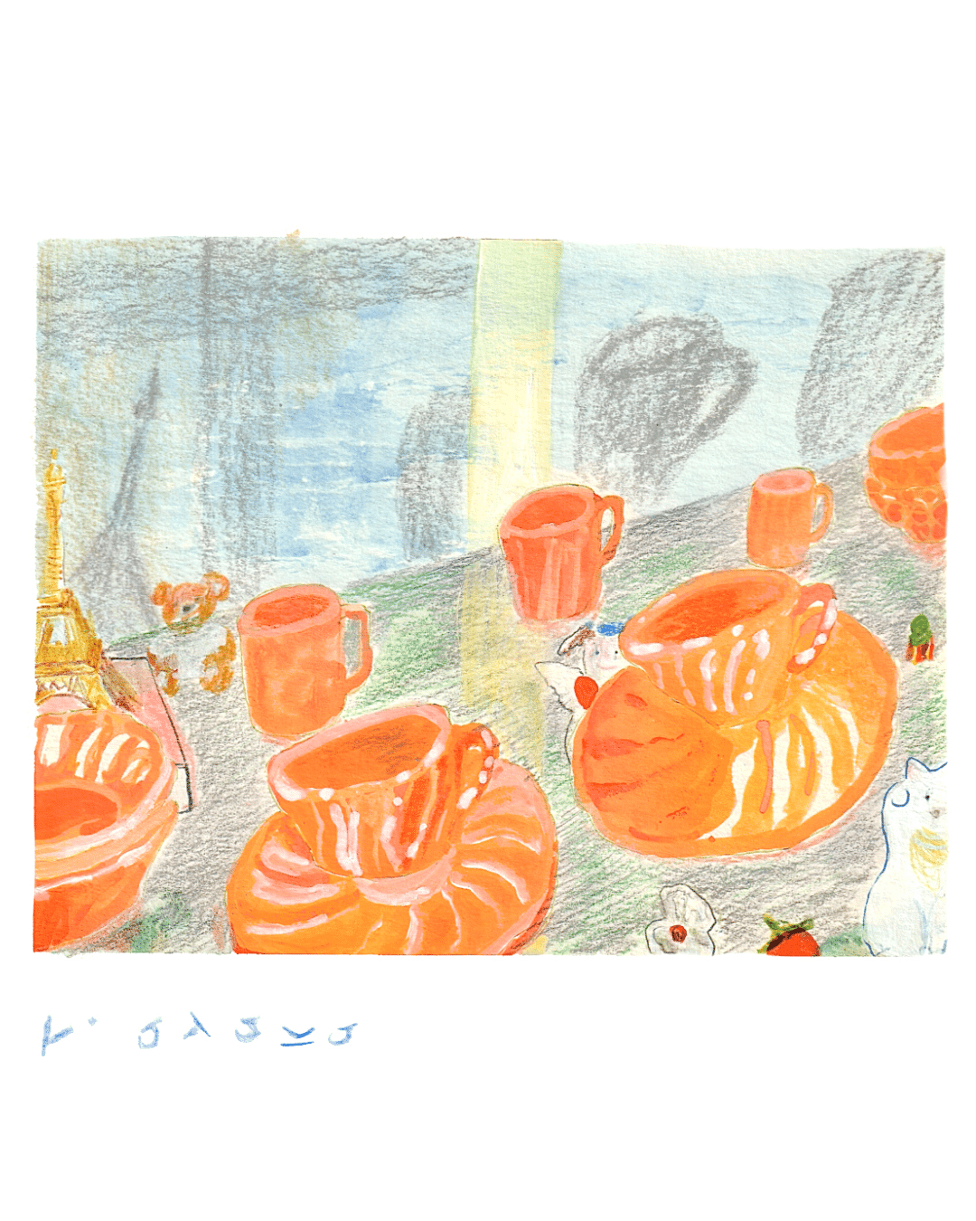 Favorite method #11 ｜ ピーチラスターのシェルボウル ｜ TAKAHASHI