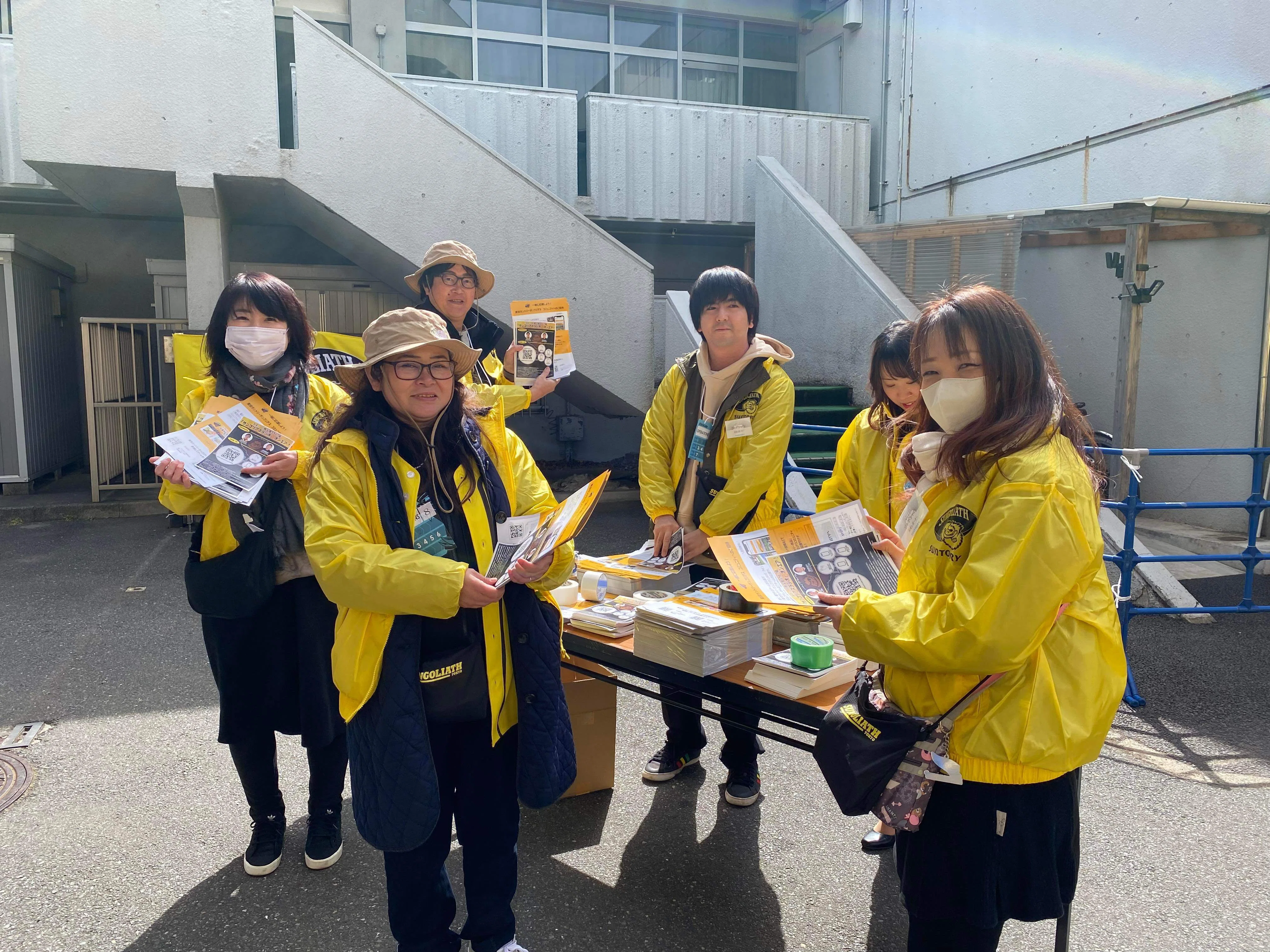東京サントリーサンゴリアス」”裏方スタッフ”を体験してみなはれ