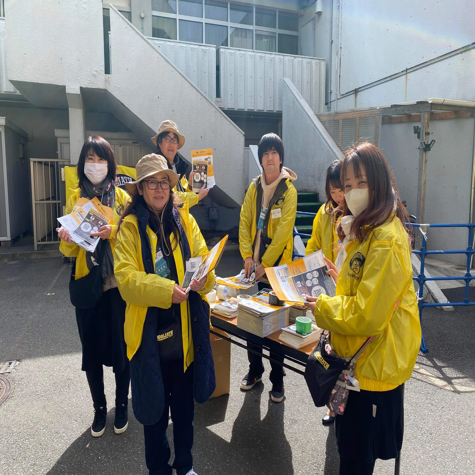 東京サントリーサンゴリアス」”裏方スタッフ”を体験してみなはれ 