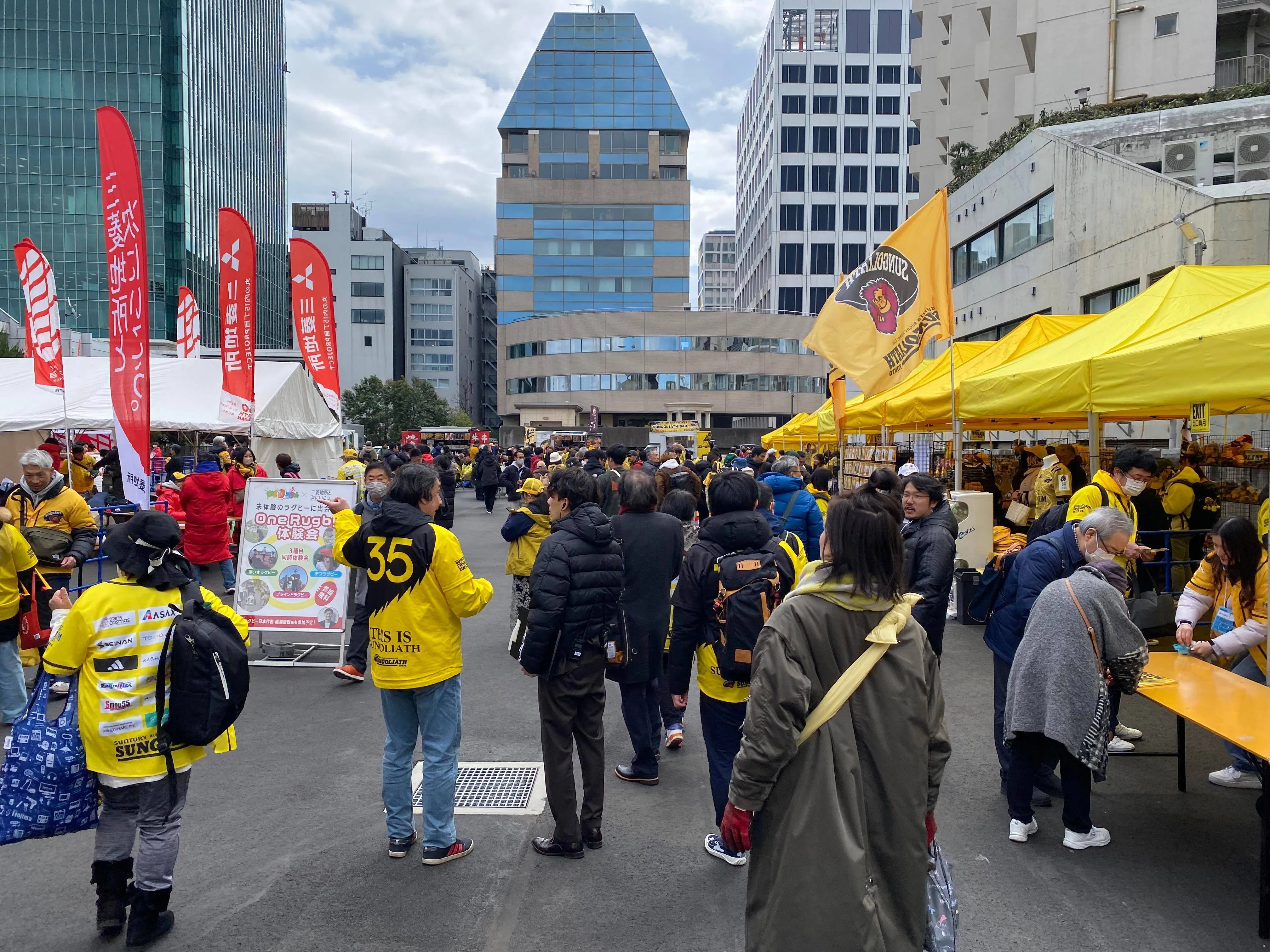 東京サントリーサンゴリアス」”裏方スタッフ”を体験してみなはれ