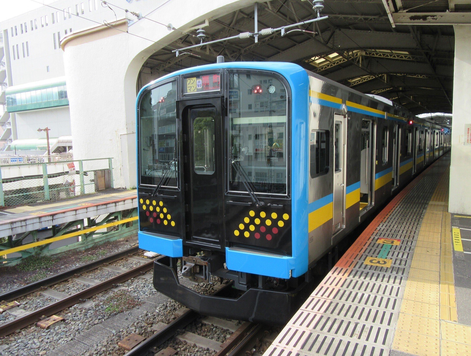 鉄道旅記録】南武支線＆鶴見線(尻手－浜川崎－鶴見)｜鉄道2万キロ