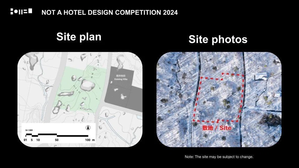 NOT A HOTEL DESIGN COMPETITION 2024 OVERVIEW & FAQ｜NOT A HOTEL inc.