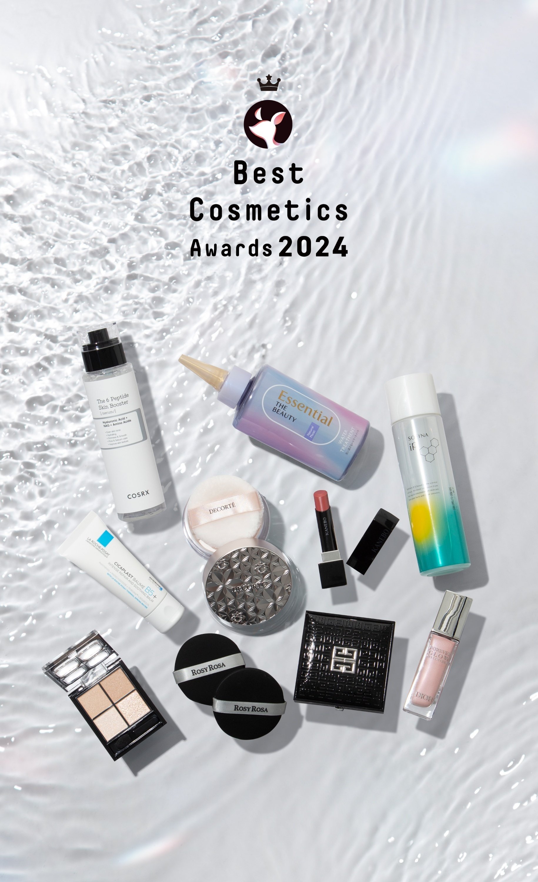 LIPS labo】『LIPSベストコスメ2024 上半期』を2024年6月4日(火)に発表