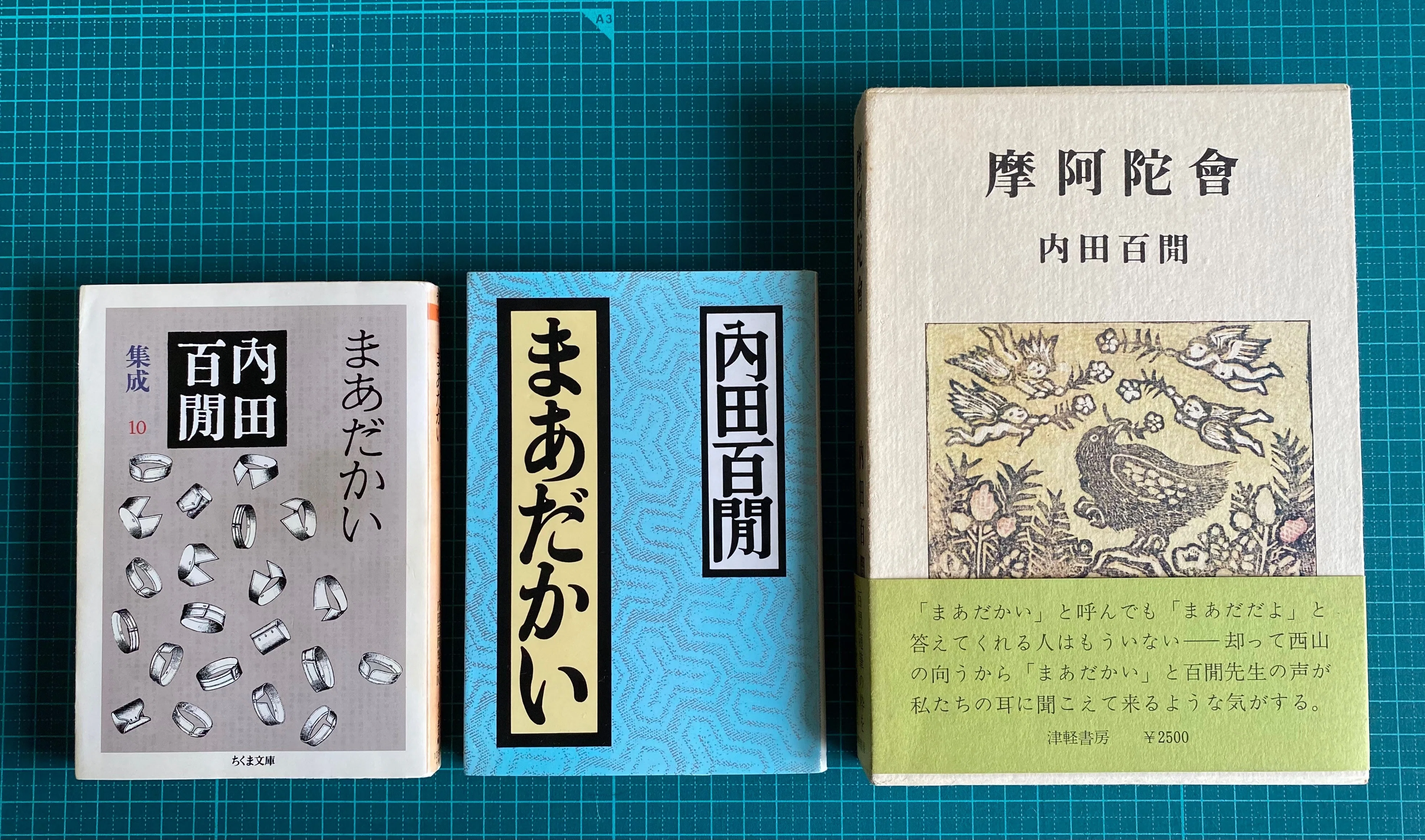 5月29日、21年続いたお誕生日会の話。｜つみもと