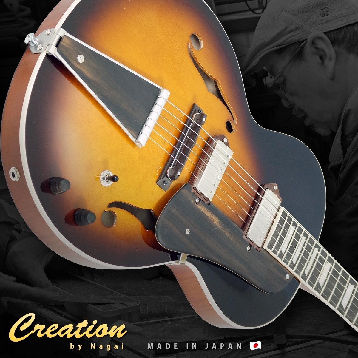 伝説的ギタービルダー「永井 正男」氏による、超レアなプロトモデル