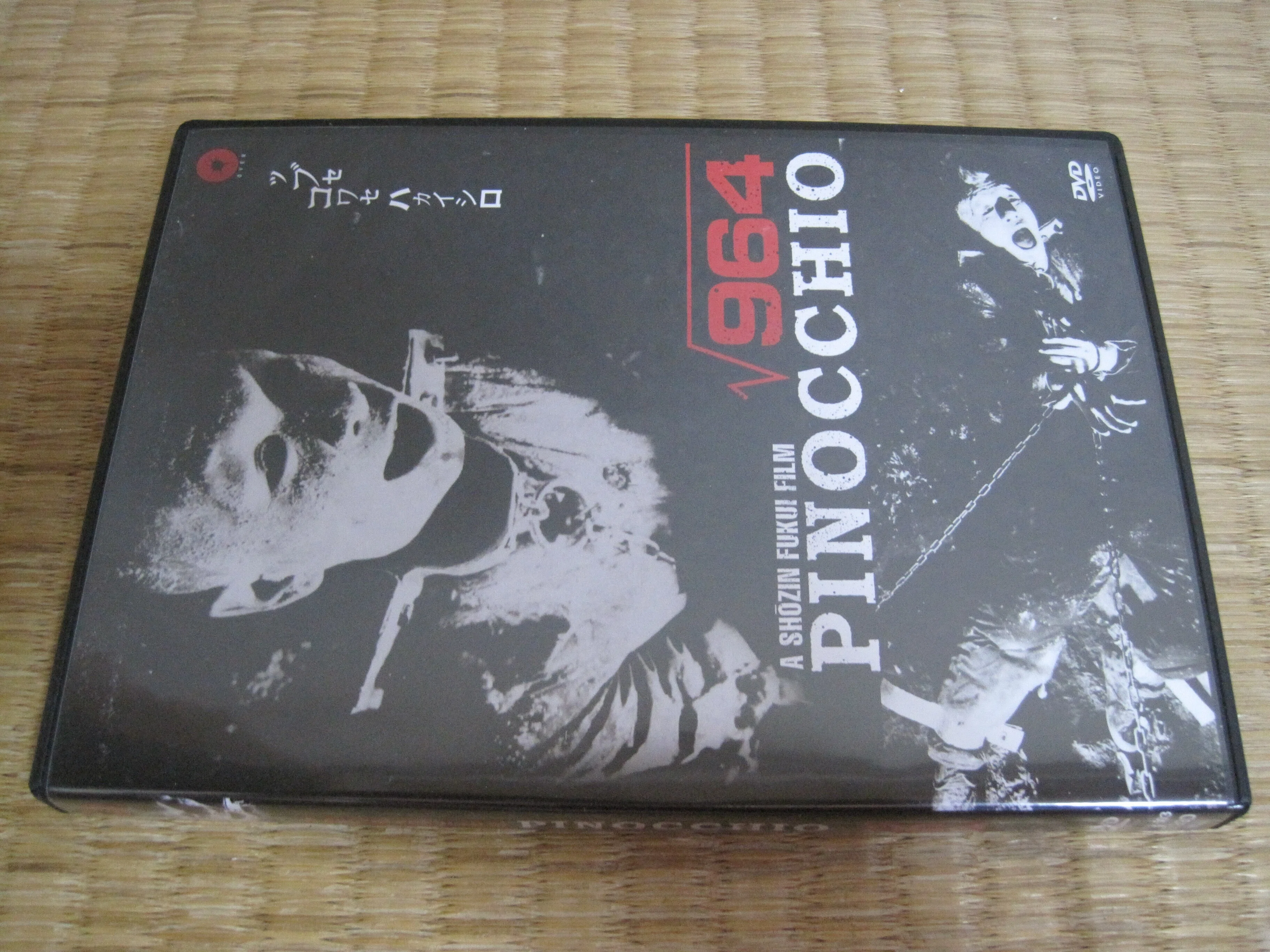 コラム「僕のVIDEO VIOLENCE RELEASINGレーベル関連ソフトコレクション 