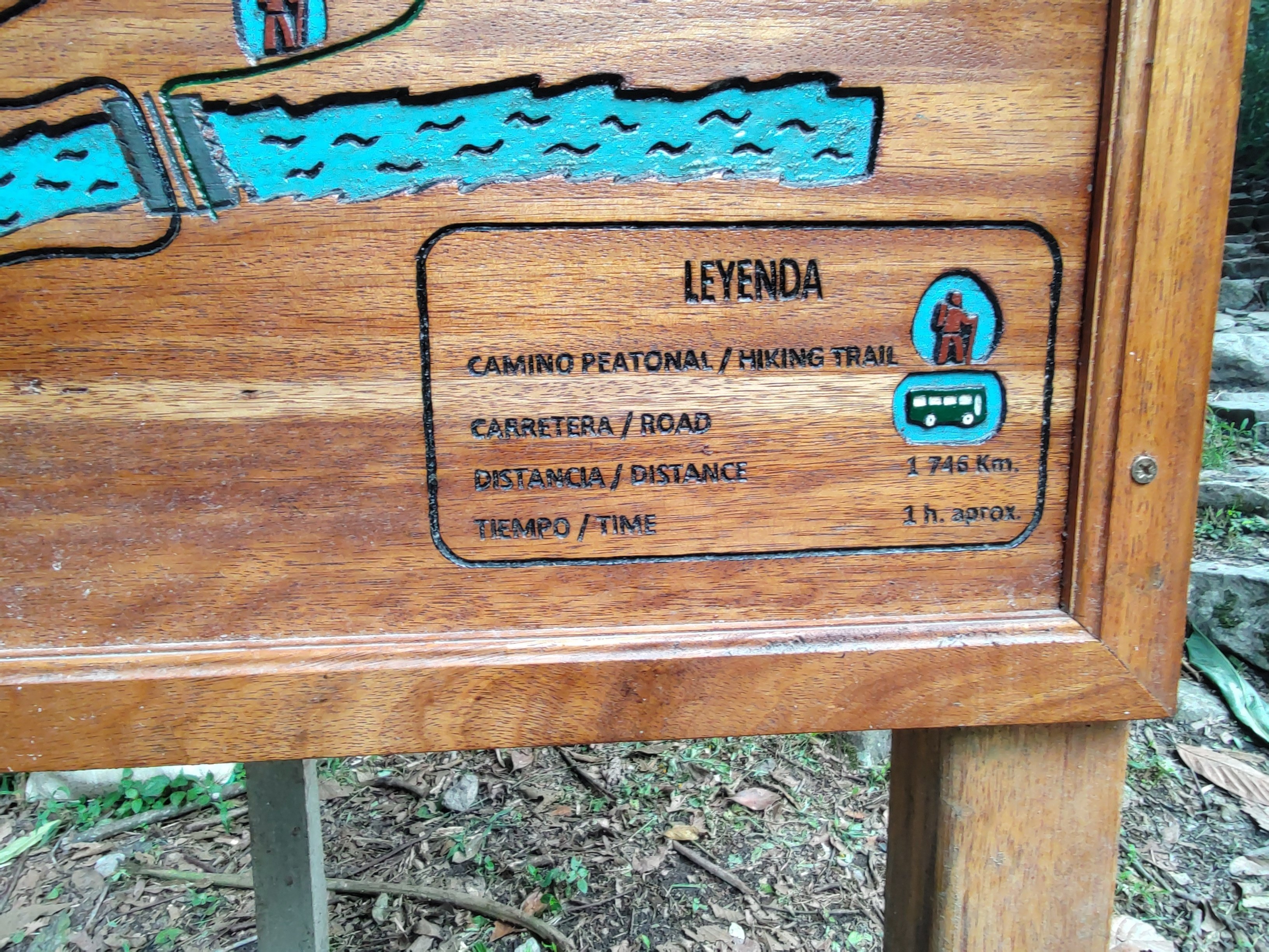 マチュピチュ｜Azusa