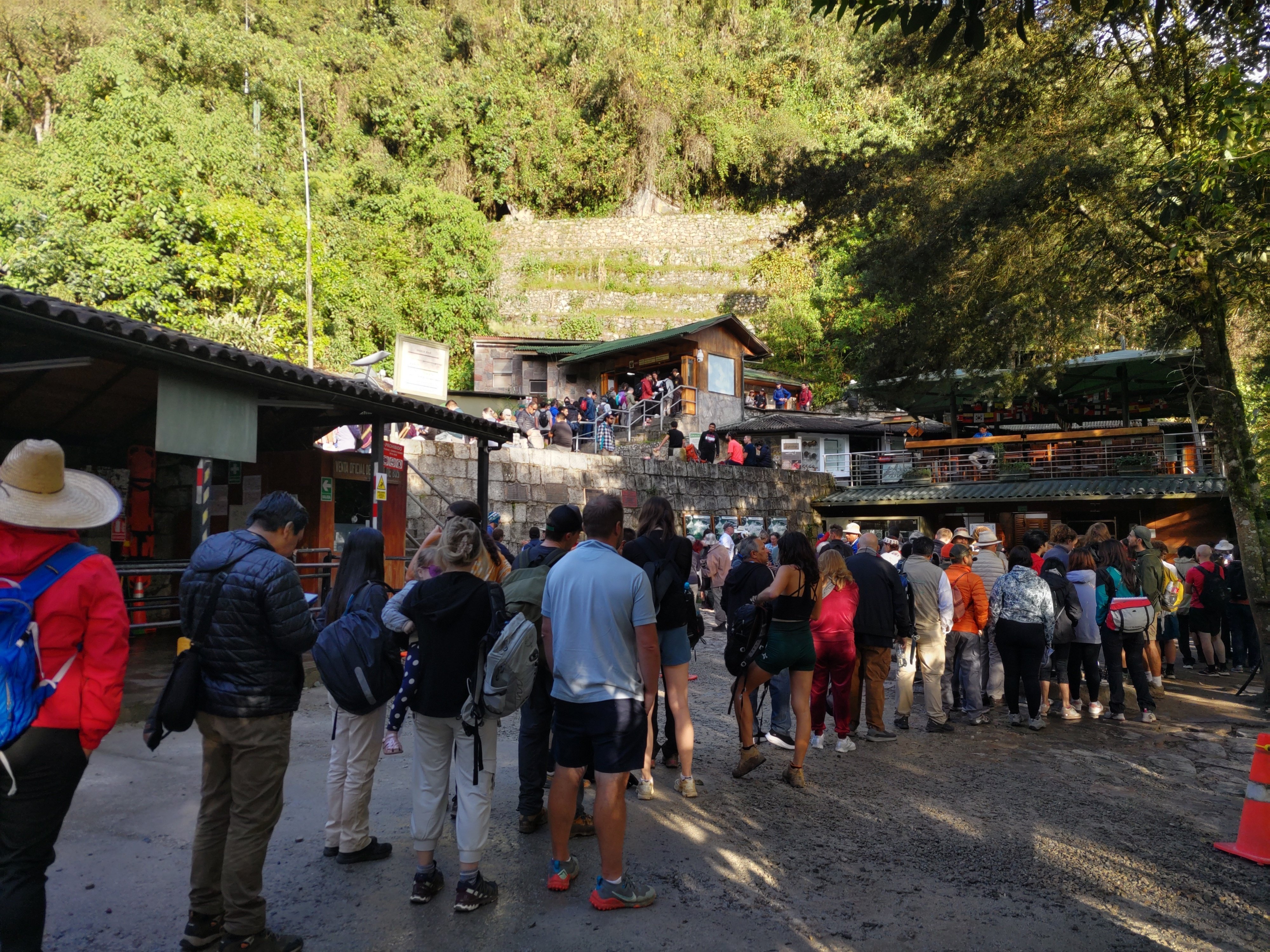 マチュピチュ｜Azusa