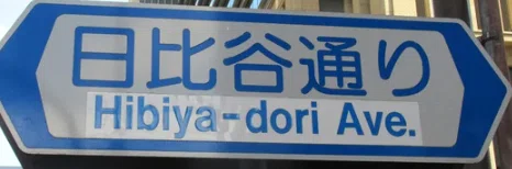 ç»å