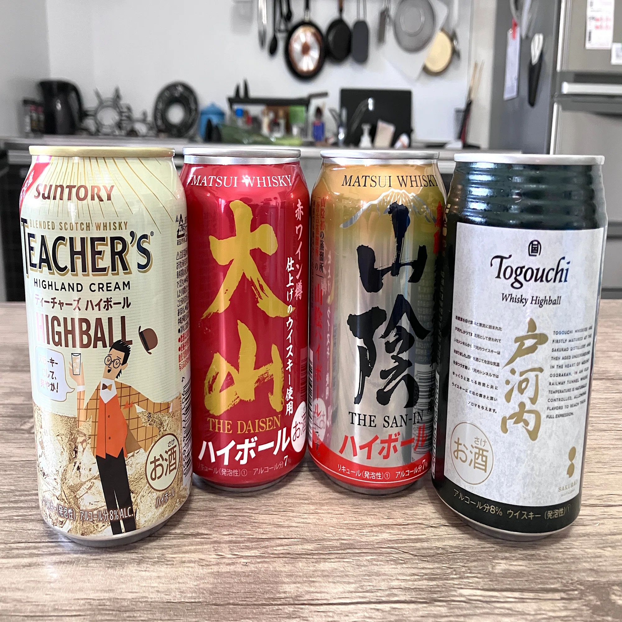 缶ハイボール4種お試し買い｜MWM MIZORAH