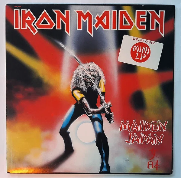 連載：メタル史 1982年②Iron Maiden / The Number of the Beast