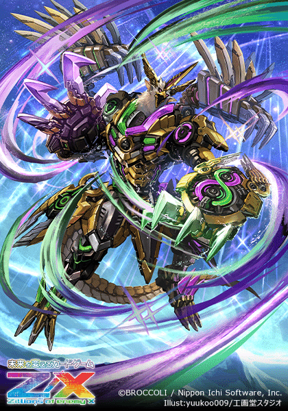 Z/X ゼクス 闇翼　結魂　アルモタヘル　PR Amazon.co.jp: ゼクス Z/X B45-054 闇翼§結魂 アルモタヘル (WR
