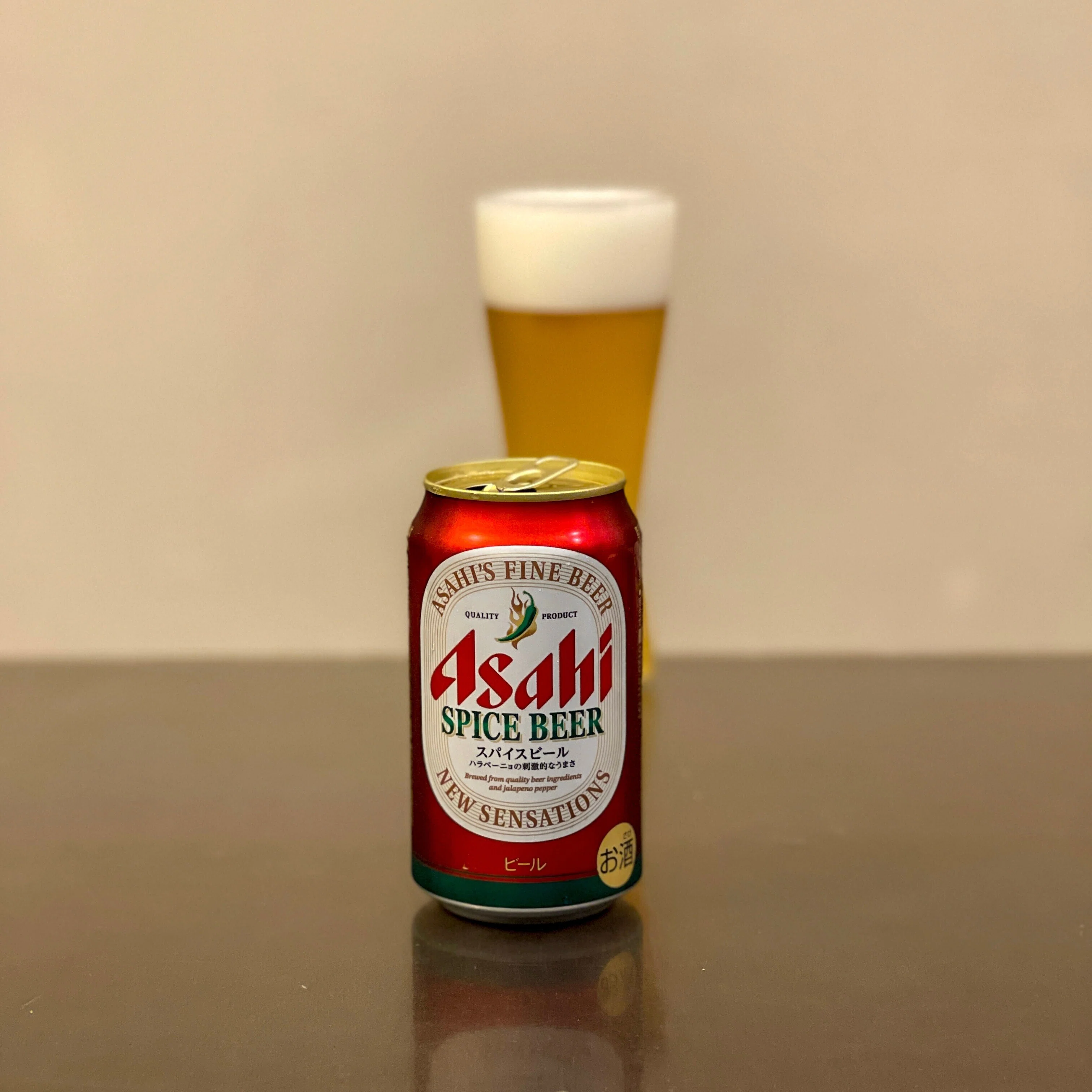 アサヒビールの「アサヒスパイスビール」｜yamashin0120