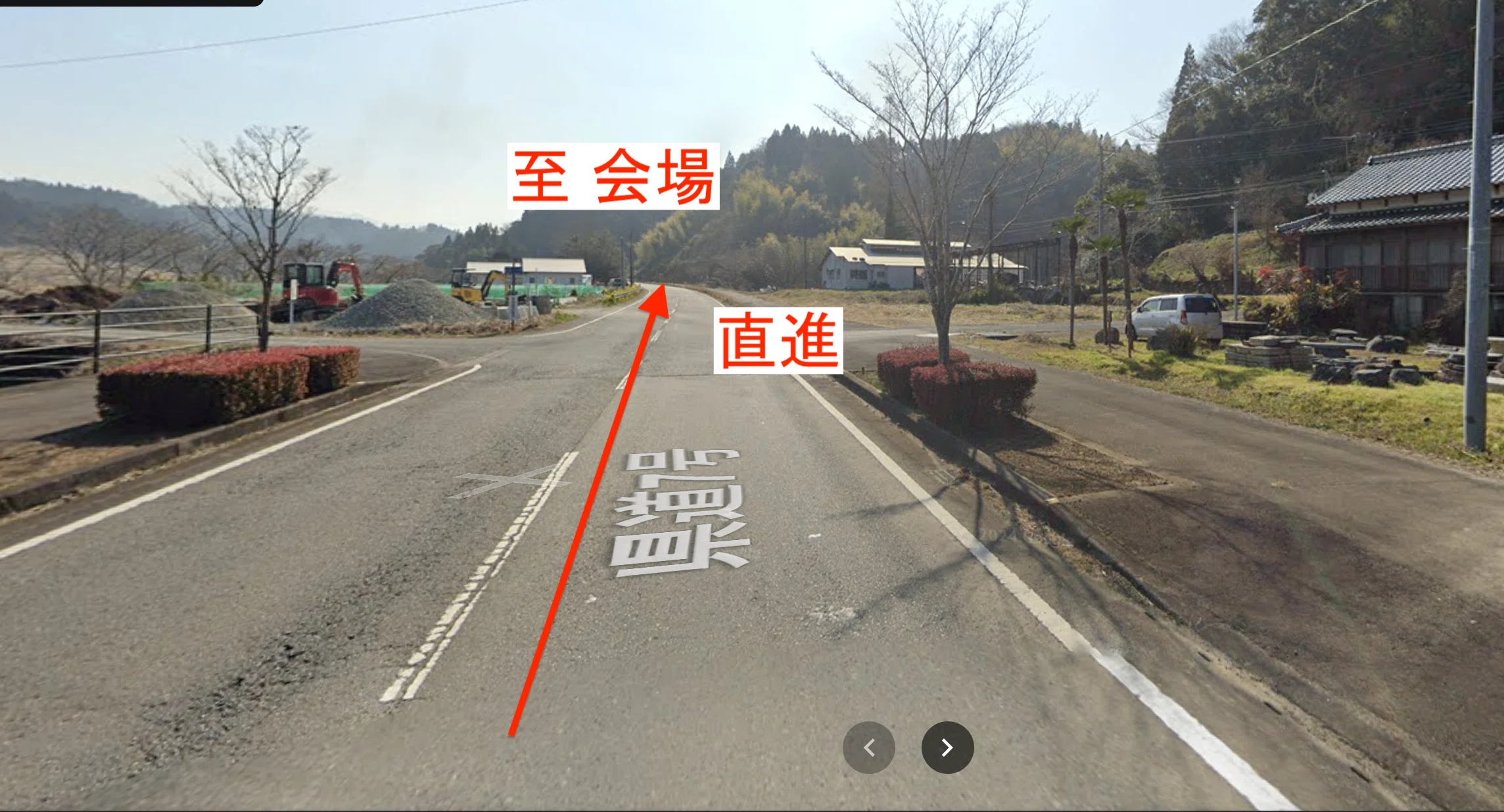 駐車場案内】SAUNNER'S FANTASYにおける駐車場のご案内｜おんせん県