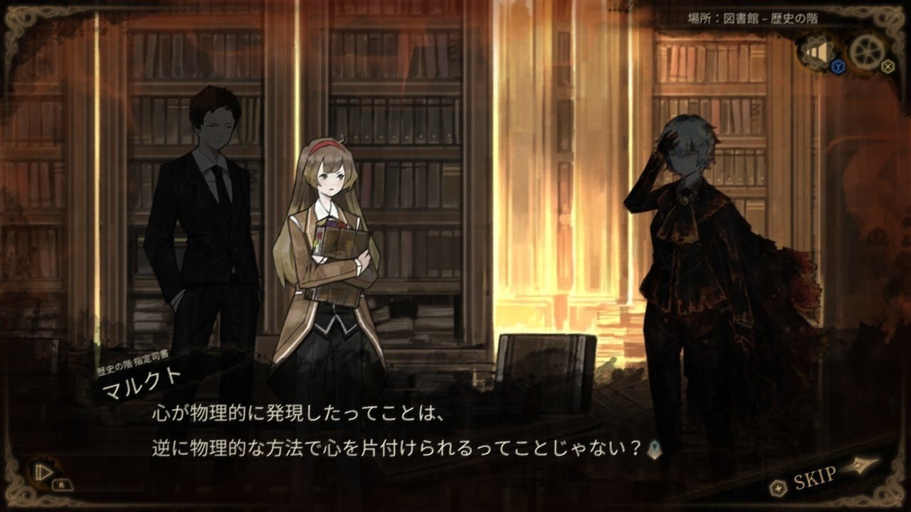 アンジェラページ デジタルフィギュアボックス アンジェラバルザック商品紹介 - YouTube