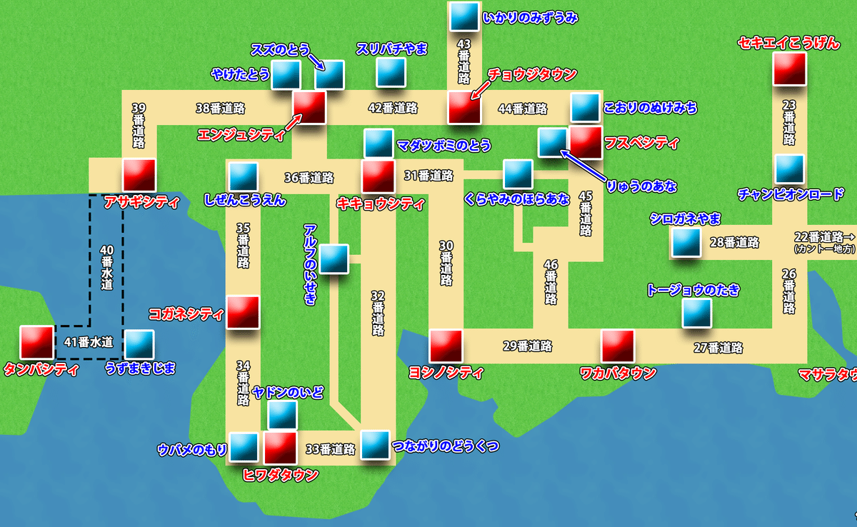 ポケモンクリスタル ライコウ編｜ましまし日記
