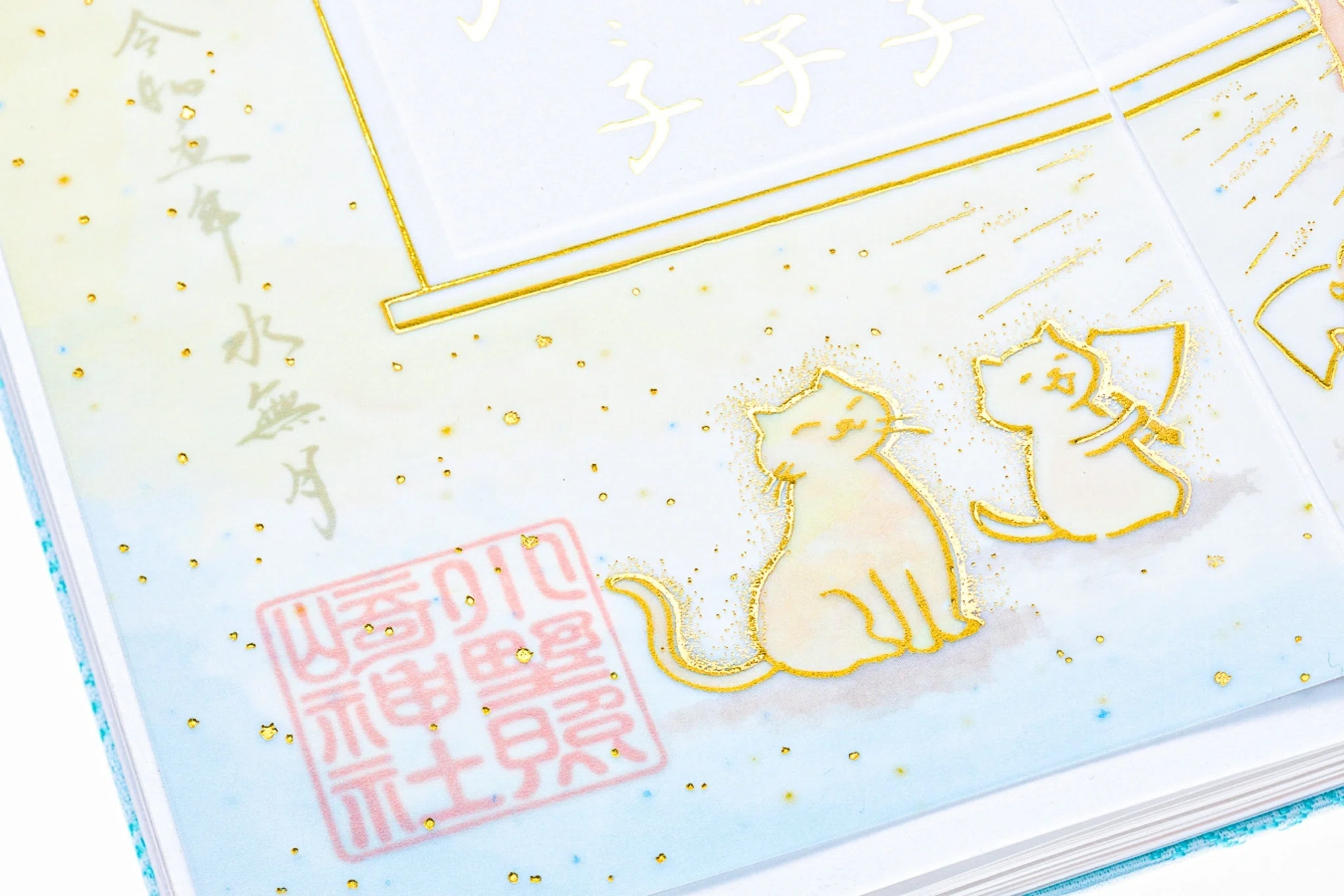 💧6月の