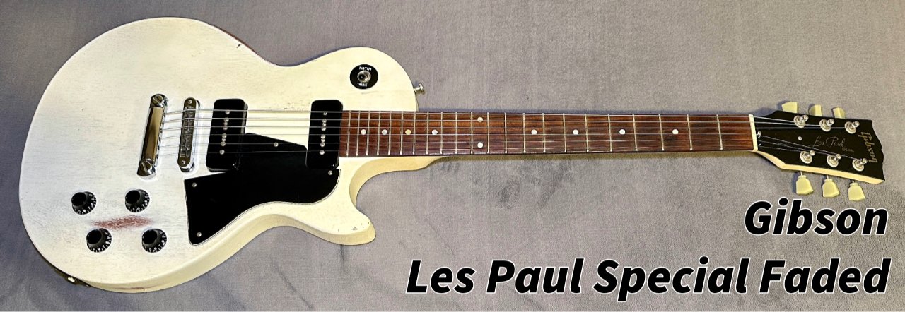□ GIBSON Epiphone Les Paul Special 詳細不明 楽天市場】【在庫あり】 Epiphone / Inspired by Gibson Les