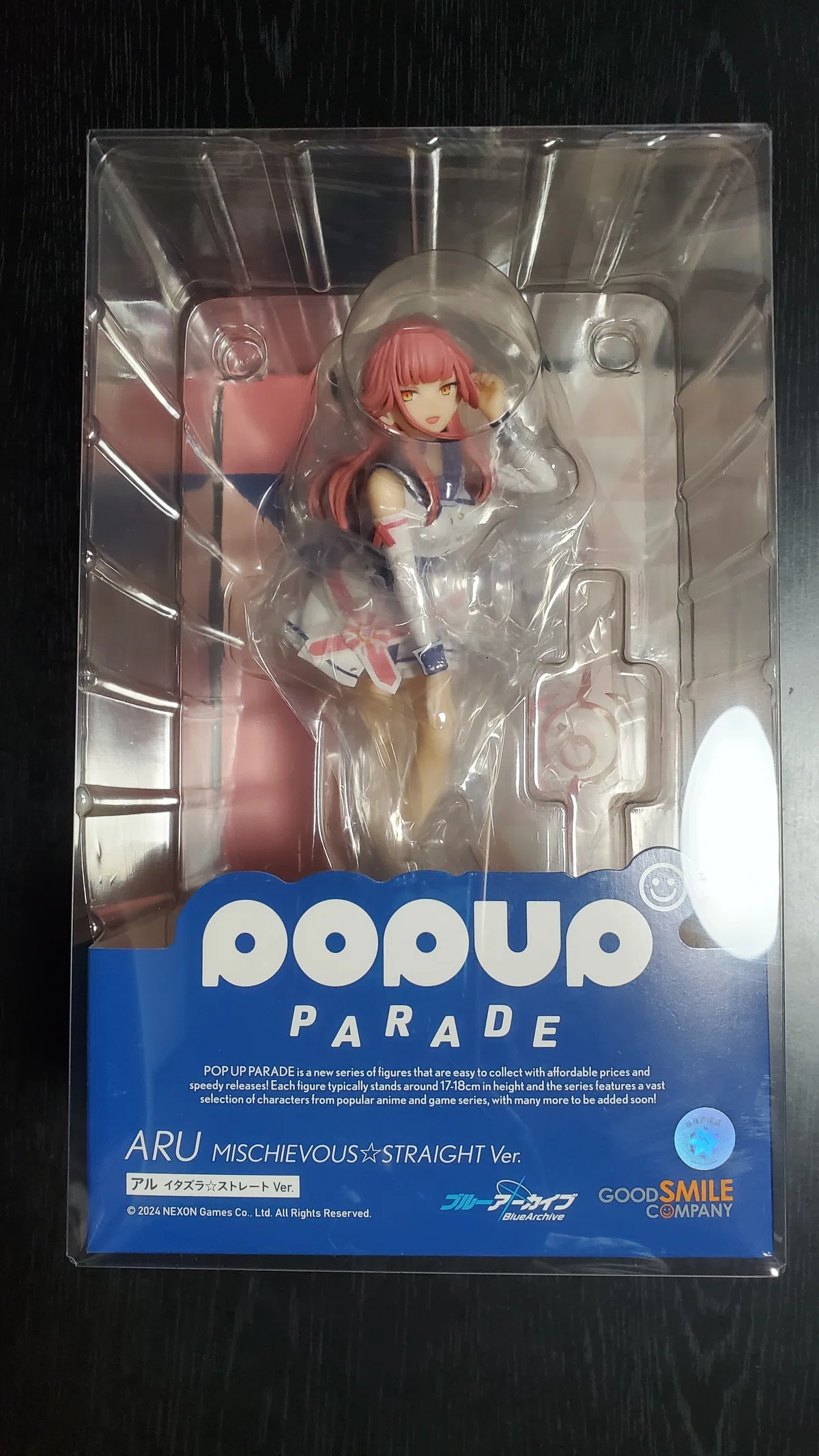 ブルーアーカイブ】『POP UP PARADE アル イタズラ☆ストレート Ver 