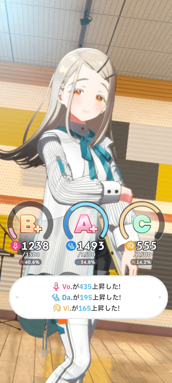 篠澤広 S SSR2枚｜どり