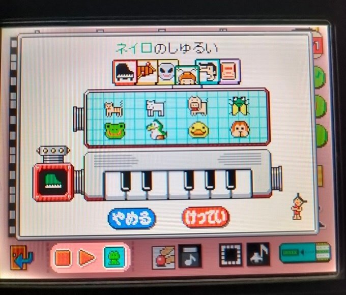 Amazon.com: KORG M01 Music Workstation [Amazon.co.jp Limited