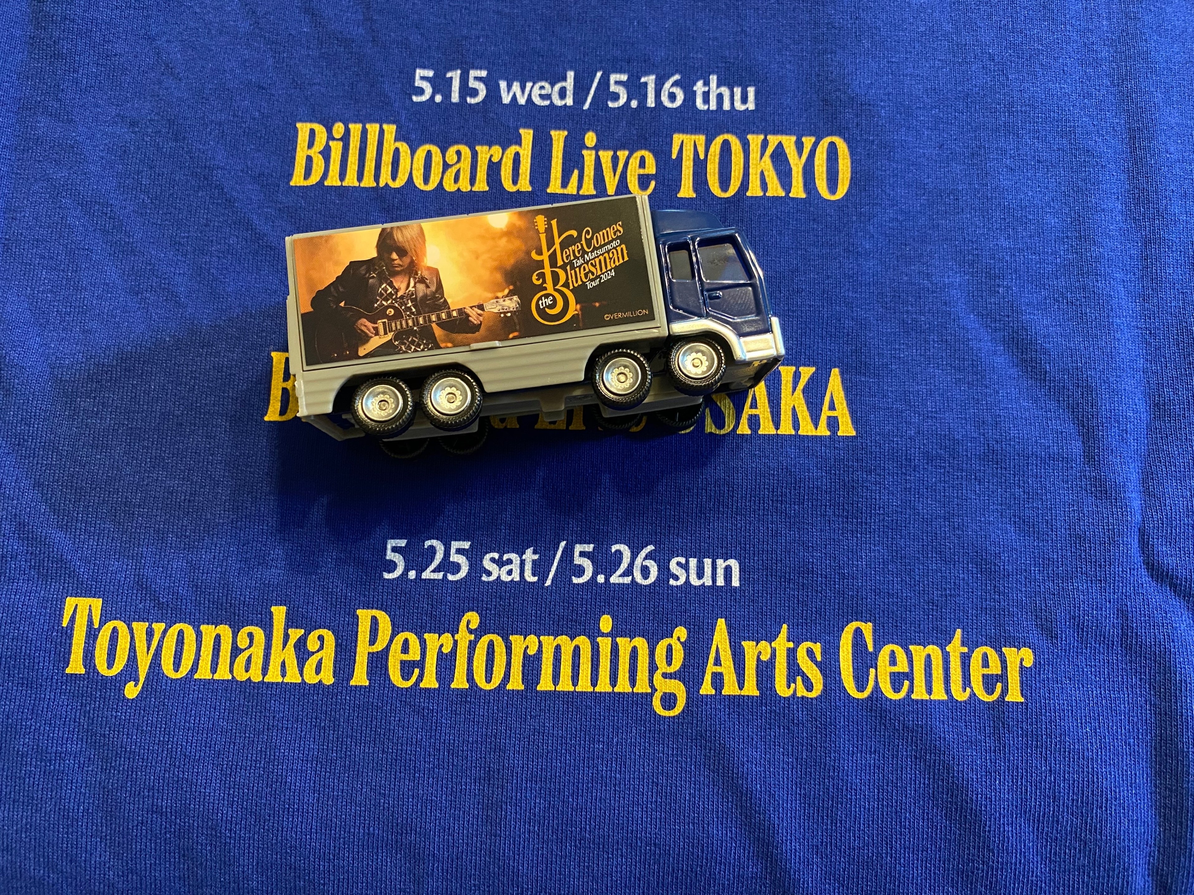 B'z松本孝弘さんをultra応援！～豊中市凱旋公演の裏側～｜豊中
