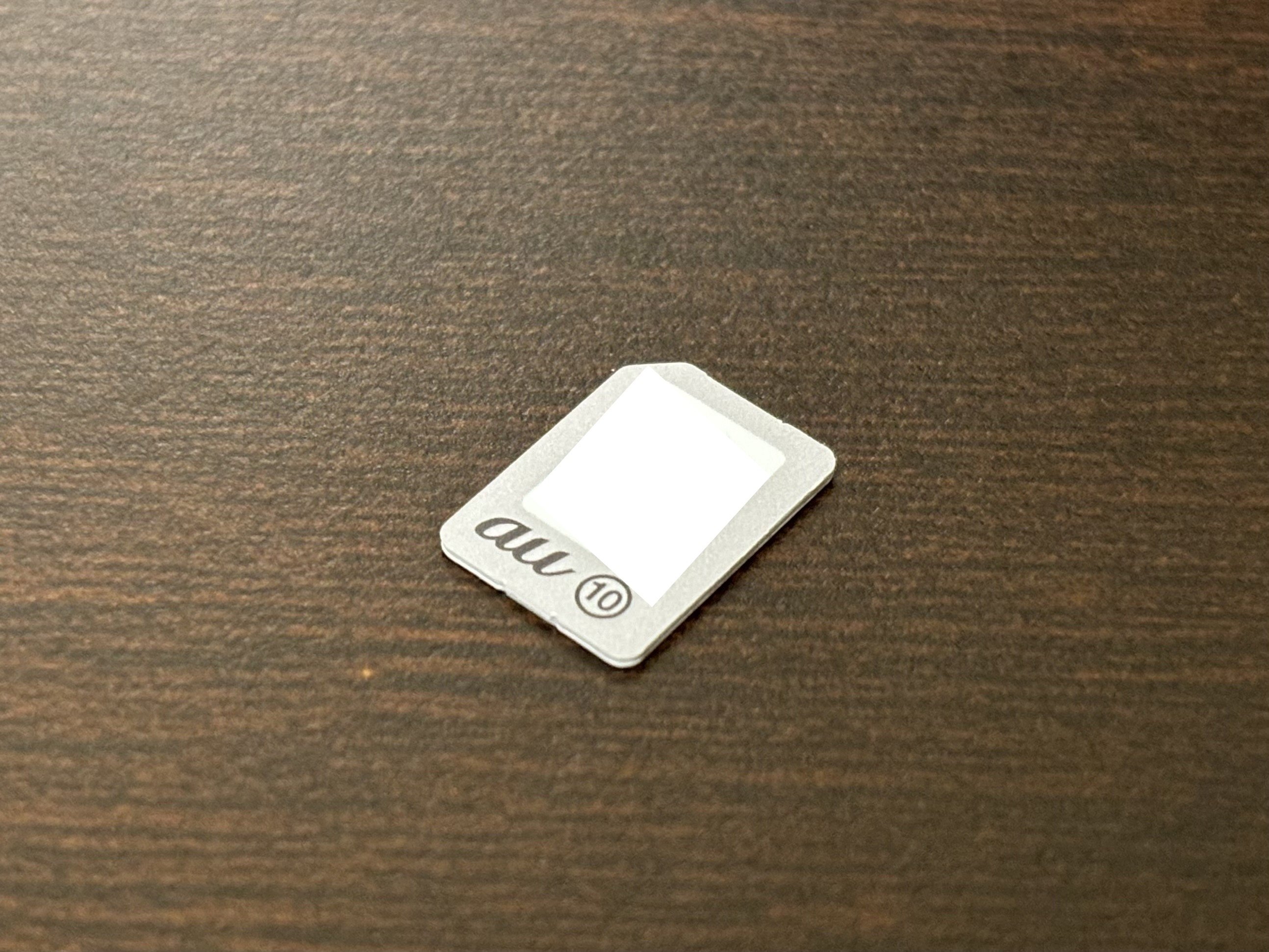 au版Galaxy S21でauのSIMカードが使えなかった話|こんぺいとう au版Galaxy S21でauのSIMカードが使えなかった話|こんぺいとう