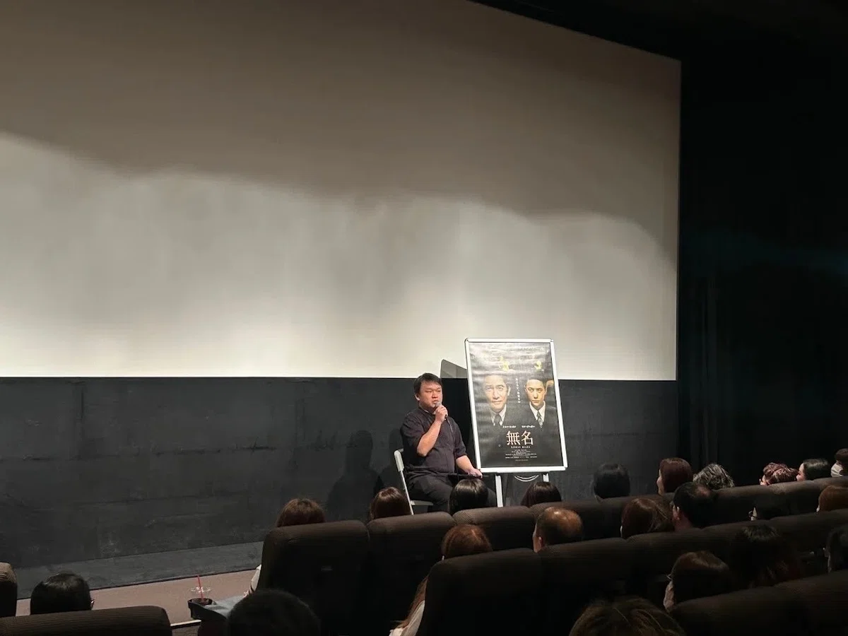 Transcript Report of the Sit & Talk Event Featuring Xu Haochen (Film ...