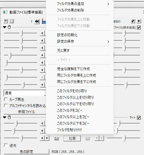 画像