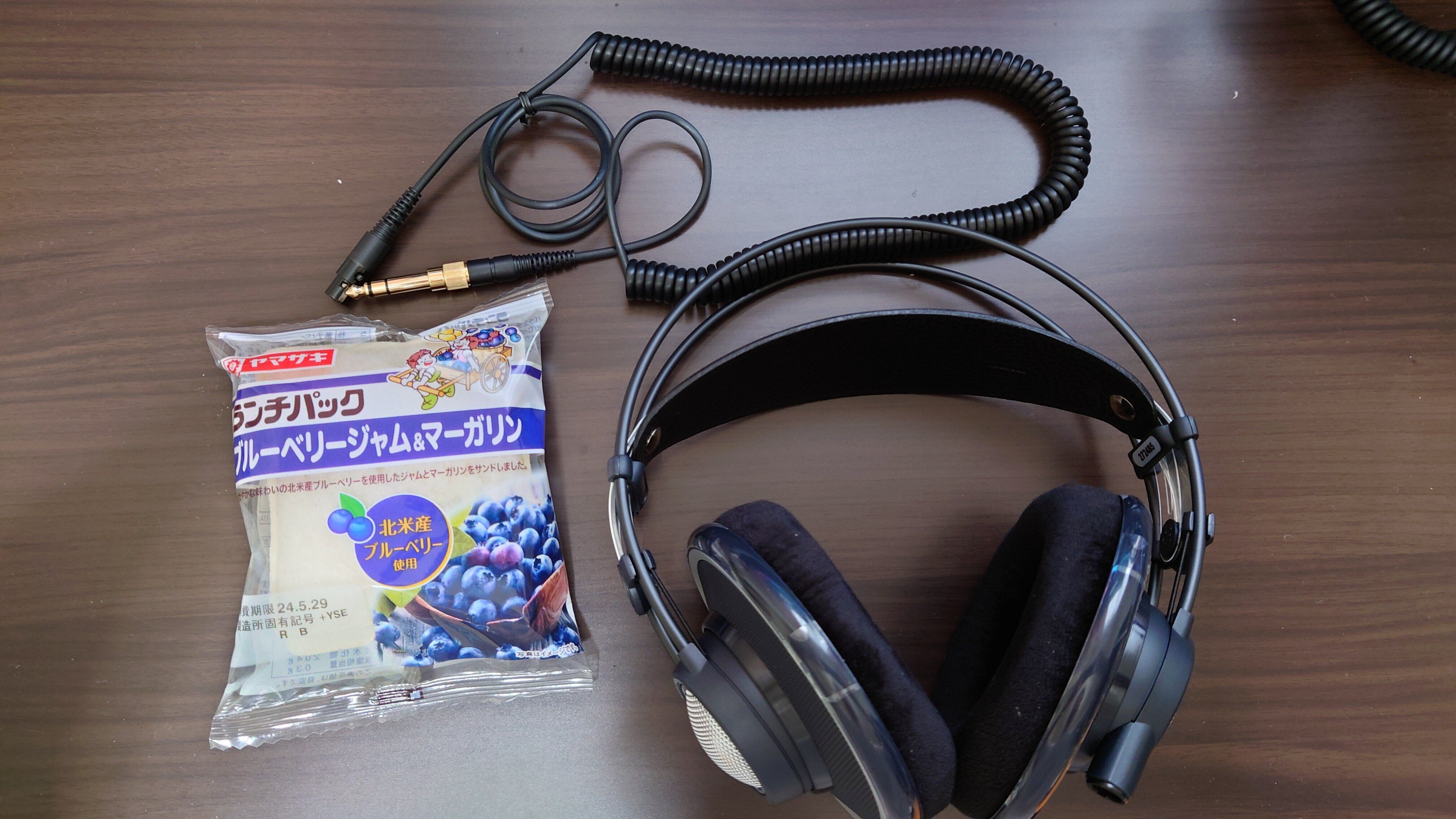 AKG K702-Y3】初めて開放型ヘッドホンを買って感動している AKG K702-Y3】初めて開放型ヘッドホンを買って感動している