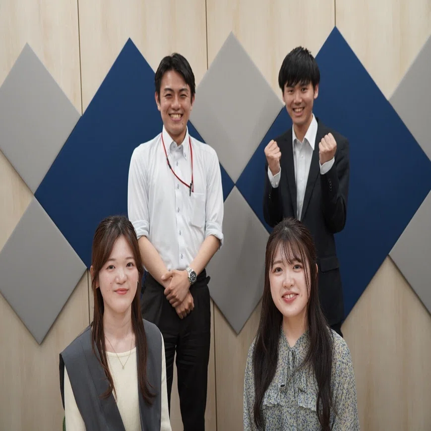 関東 経済 産業 局