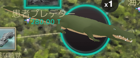 レポート】ワニ――これはクロコダイルか、アリゲーターか