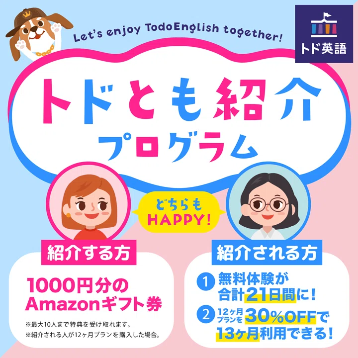 ともにゃんこさん様、お纏めページ （新台パチンコ】コンプリート多発 