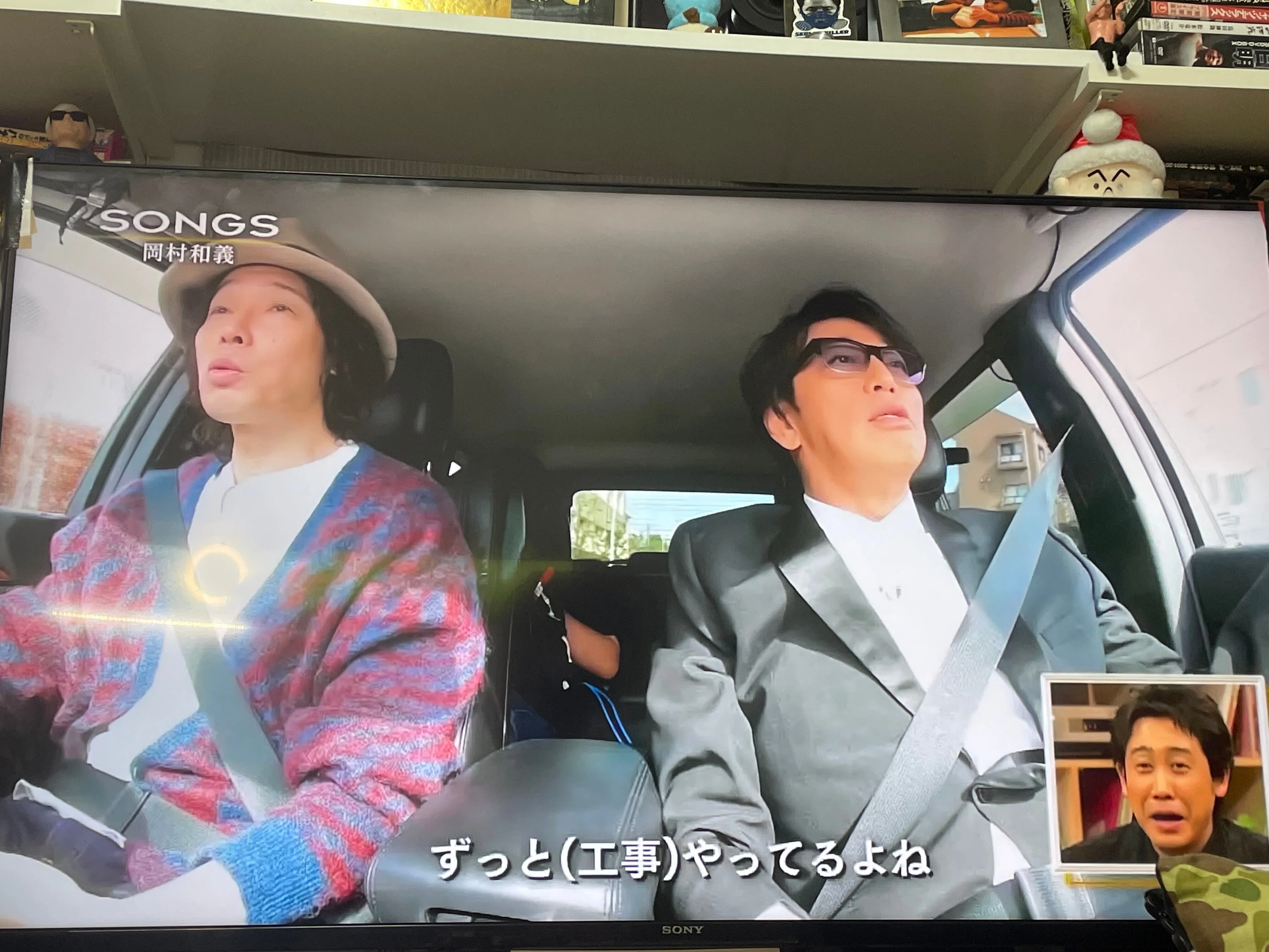 5月29日（水曜）☆部屋と着流しと私。天才・金剛さんとの歯医者通い